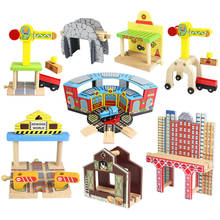 Деревянные железнодорожные треки, аксессуары для парковки, железнодорожная станция, подходит для Томаса Биро, несколько треков, развивающие игрушки для детей 2024 - купить недорого