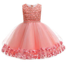 Kids Outfits Summer Children Clothes Beading Applique Tulle Dress Elegant Birthday Party Princess Mesh Dress For 3-10 Y Girls 2024 - buy cheap