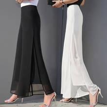 Women's Summer Wide Leg Long Trousers Casual Vintage High Waist Chiffon Side Split Loose Bohemia Skirt Pants Capris Solid 2024 - buy cheap