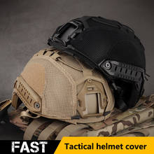 Cubierta de casco táctico para Fast MH, PJ, BJ, CS Wargame, Airsoft, Paintball, militar, accesorios 2024 - compra barato