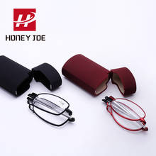 Portable Folding Reading Glasses Rotation Eyeglasses Case Fashion Pocket Presbyopic Vintage Frmae +1.0 1.5 2.0 2.5 3.0 3.5 4.0 2024 - buy cheap