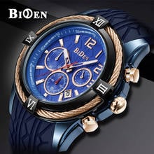 Biden relógios masculinos marca de luxo casual silicone relógio de quartzo masculino esporte à prova dwaterproof água relógio de ouro masculino relogio masculino 2024 - compre barato