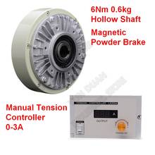 Kit de controlador de tensión Manual para máquina de impresión, dispositivo de desbobinado y desbobinado de polvo magnético de eje hueco, 6Nm, 0,6 kg, 24V de CC 2024 - compra barato