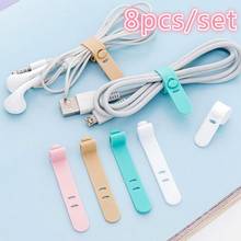 8PCS High Quality Silicone Cable Winder Earphone Cord Wire Storage Organizer 2024 - buy cheap