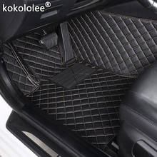Kokololee пользовательские автомобильные коврики в салон для Audi все модели A1 A3 A8 A7 Q3 Q5 Q7 A4 A5 A6 S3 S5 S6 S7 S8 R8 TT SQ5 SR4-7 Тюнинг автомобилей 2024 - купить недорого