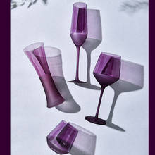 Скандинавский Фиолетовый матовый стеклянный бокал для вина бокал для шампанского бокал большой емкости чашки для воды ручной работы вечерние свадьбы посуда для напитков 2024 - купить недорого