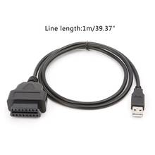 16Pin OBD2 To USB Port Charger Adapter Cable Connector Diagnostic Tool for use at Home, Work, Business, Vacation, Outdoors 2024 - buy cheap