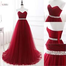 Misshow Bridesmaid Dresses Burgundy Tulle Long Wedding Party Guest Gown 2019 Sequins Sleeveless vestido madrinha 2024 - buy cheap