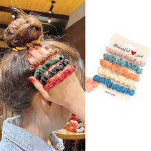5Pcs Woman Fashion Scrunchies Hair Rope Girls Ponytail Holders Rubber Band Elastic Hair Bands Plaid Hair Accessories Headwear 2024 - buy cheap