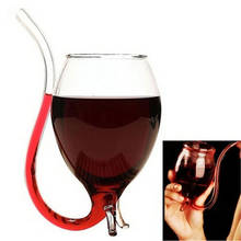 Wine Mug Glass Cup Special Wine Cup with Nozzle Highquality 300ml Red Wine Mug Stylish Clear Gift Party Devil Juice 2024 - buy cheap