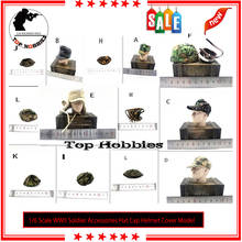 1/6 Scale Accessories DML WWII Veyron Military German Spring and Autumn Cam Helmet Hat Cover Forward Cap Model F 12"ActionFigure 2024 - buy cheap