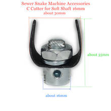 Sewer Snake Machine Accessories C Cutter for Soft Shaft 16mm 2024 - buy cheap