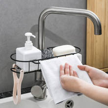 New Stainless Steel Sink Storage Rack Faucet Clip Bathroom Kitchen Dishcloth Clip Hanging Shelf Drain Dry Towel Organizer Holder 2024 - buy cheap