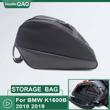 Motorcycle side box inner bag For BMW K1600B car bag storage bag K1600 B inner bag bushing K 1600B 2018 2019 2024 - buy cheap