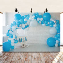 Yeele balão para parede de tijolos, decoração de fundo fotográfico, para fotografia, aniversário, fundo 2024 - compre barato