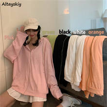 Sudadera a prueba de sol para mujer, ropa de calle Ulzzang suave, lisa, holgada, sencilla y combinable con todo, para verano 2024 - compra barato