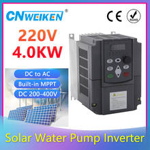 Solar VFD Vector Control frequency converterDC 200V-400V to Three-phase 220V solar pump inverter with MPPT control free shipping 2024 - buy cheap