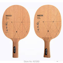 Balde de tênis de mesa yinhe 980xx original, trajes de madeira pura defensiva para jogo de pingue-pongue e espinhas longas 2024 - compre barato