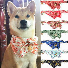 Японский Стиль ПЭТ нагрудники собака вишня в цвету Треугольники шарф регулируемый галстук-бабочка ошейник "галстук-бабочка" для малых и средних собак товары для домашних собак 2024 - купить недорого