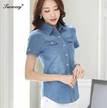 Cotton 2021 summer style Fashion Denim Women Blouses short Sleeve Shirts ladies Tops vintage Jeans Blouse Female Casual Clothing 2024 - buy cheap