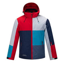 Новая мужская лыжная куртка, зимний костюм для сноуборда, мужская спортивная теплая водонепроницаемая ветрозащитная дышащая одежда с капюшоном, лыжное пальто 2024 - купить недорого