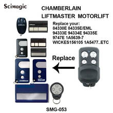 Chamberlain Liftmaster 94335E 84335E 94333E 94335E 84330EML 84330E remote control garage door opener 433,92mhz 2024 - buy cheap