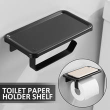 Suporte de papel higiênico com prateleira para fixação em parede, suporte de rolo de papel higiênico preto de alumínio para banheiro 2024 - compre barato