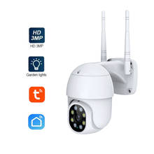 Wouwon-cámara domo IP 1296P, videocámara de seguridad para el hogar, impermeable, Smartlife, 3MP, WiFi, para exteriores 2024 - compra barato