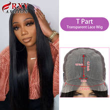 RXY Fashion Straight Wig Transparent Lace Front Wig 180 Density Brazilian Lace Front Wig Human Hair Wigs For Women Remy Hair 2024 - buy cheap