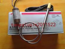 High Temperature Melt Pressure Sensor PT124G-123-35MPa-1/2 Output 3.33MV/V 2024 - buy cheap