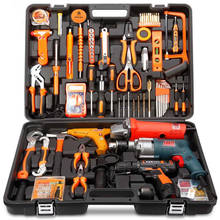 Household tools package Hardware set Electric drill home electrician maintenance multi-functional portable hardware tools 2024 - buy cheap