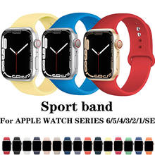 Ремешок спортивный для apple watch SE/6/5/4/3/2/1, силиконовый браслет для iwatch band 38 мм 42 мм, apple watch band 44 мм 40 мм 42 мм 38 мм 2024 - купить недорого