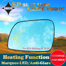 Lente de espejo retrovisor para coche KIA Sportage R 2010-20, cristal azul HD, gran visión con calefacción, punto ciego, marquesina LED de advertencia, 1 par 2024 - compra barato
