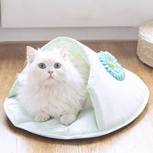 Cat Nest Winter Warm Soft Pet Bed Puppy Cushion Kitten Supplies Cute Cat Mat Pet Sleeping Mat Pet Comfortable Rest Bed Pink 2024 - buy cheap