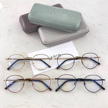 B Titanium Glasses Frame Women Retro Round Prescription Eyeglasses Vintage Myopia Optical Frame Amber EyeGlasses for Men 2024 - buy cheap