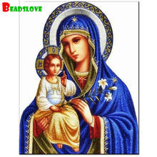 Pintura de diamantes de la Virgen y el niño, 5D, bordado religioso, punto de cruz, mosaico 2024 - compra barato
