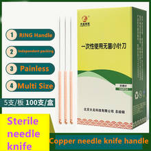 Copper Handle Micro Knife Acupuncture Needle Acupotomy Therapy Disposable Needles Independent Tube 0.35/40/50/60mm 2024 - buy cheap
