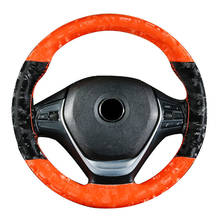 Fashion Diy Hand Universal Sewing Car Steering Wheel Cover Matching Steering Wheel Diameter: 14.5" (37CM) to 15" (38CM) Wrap 2024 - buy cheap