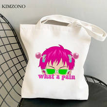 Saiki k сумка для покупок, сумки для продуктов, эко-сумка для покупок, тканевая сумка 2024 - купить недорого