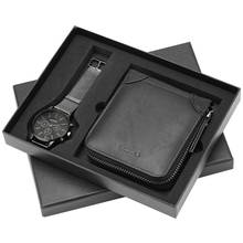 Men's Watches Stainless Steel Band Quartz Wristwatch with Pin Buckle Leather Wallet Gift Set for Boyfriend for Dad 2024 - buy cheap