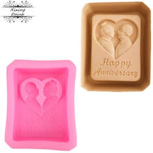 Wedding anniversary shape silicone jelly mold cake decoration tools candy chocolate soap mold 2024 - buy cheap