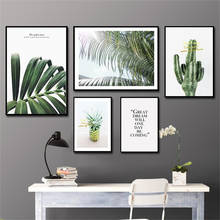 Scandinavian Style Tropical Plants Green Leaves Decorative Picture Modern Paintings for Living Room posters canvas painting H12 2024 - buy cheap