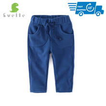 SVELTE Kids Boys Girls Casual Pants Trousers  for Spring Autumn Unisex Polar Fleece Pants Children Sport trousers For 1-4Y 2024 - buy cheap