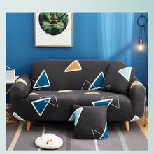 Capa para sofá, cobertura para sofá e poltrona, 1/2/3/4 lugares e em forma de l, bloco de cor animal, com tudo incluído 2024 - compre barato