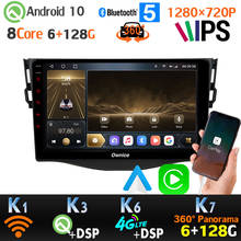 Rádio automotivo com reprodutor multimídia, 1280*720p 6 + 128g, android 10, 9 polegadas, para toyota rav4 rav 4 360 4 * ahd, câmera ips, navegação gps, reprodutor de carplay 2024 - compre barato