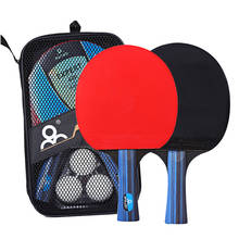 Table Tennis Racket Set 2 Ping Pong Paddles and 3 Ping Pong Balls Storage Pouch 2024 - buy cheap