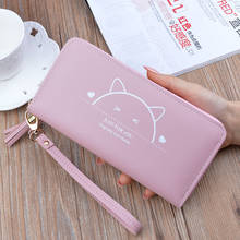 Vintage Long woman Purse PU Leather Rfid Holder Ladies Purse Retro Zipper Ladies Purse 2024 - buy cheap