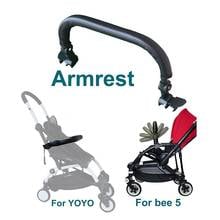 Baby Stroller Accessories Adjustable Bumper PU Leather Armrest for Babyzen YOYO Bugaboo Bee5 Pram Pushchair 2024 - buy cheap