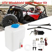 Universal utv kit de montagem do motor limpador para brisa elétrica com garrafa spray para polaris ranger rzr 900 kawasaki honda 2024 - compre barato