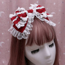 Japanese Princess Sweet Girl Kawaii Headwear Lace Headband Hair Clip Gothic Lolita KC Halloween Accessories 2024 - buy cheap